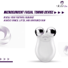 Microcurrent Facial Toning Massager